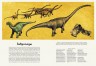 Динозавриум